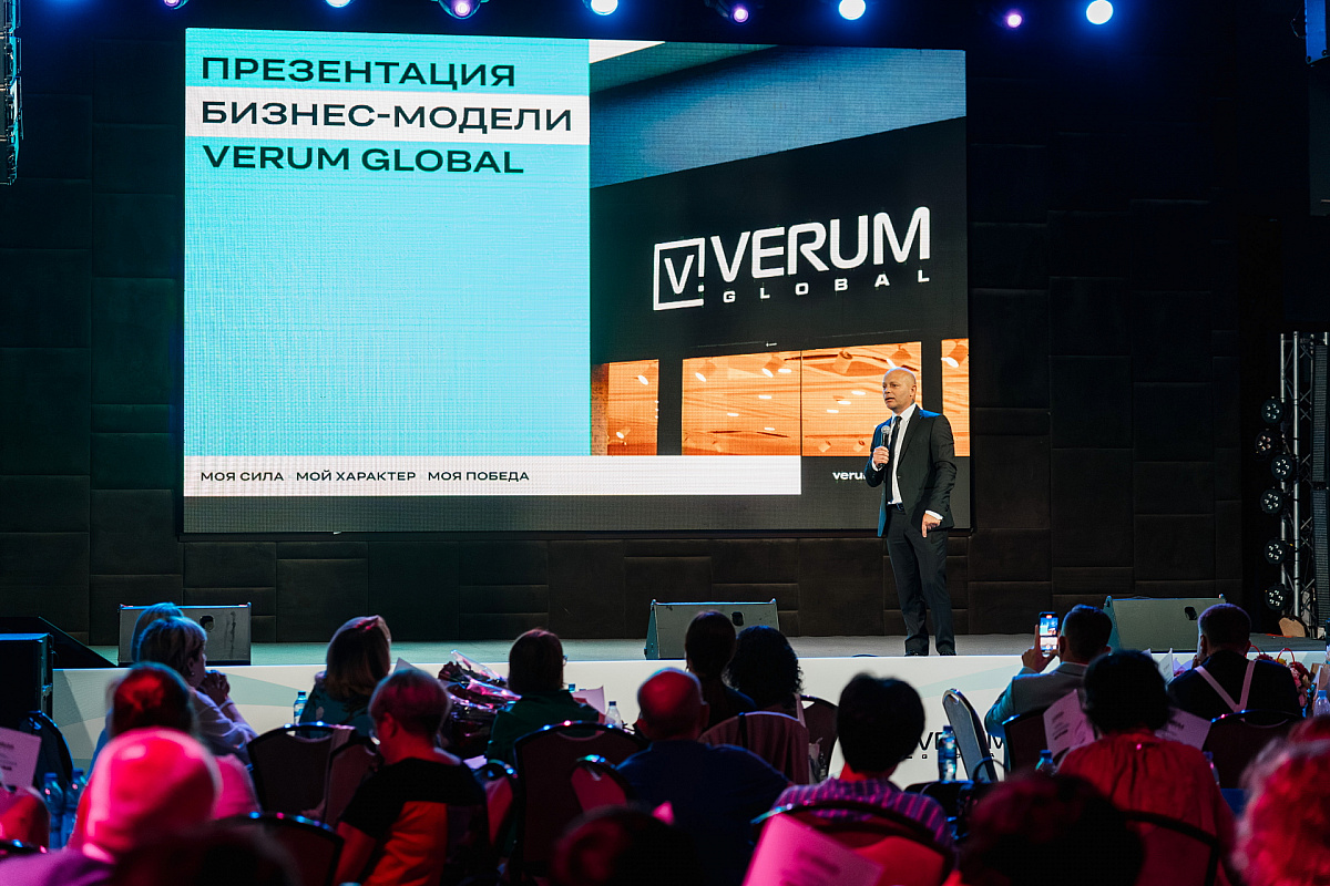 Открытие Verum Global  фильм