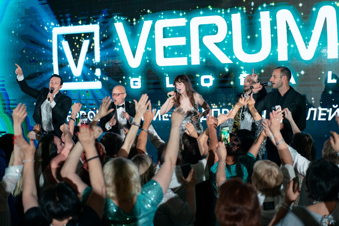 Фильм о событии №1 в 2025 году — Verum One