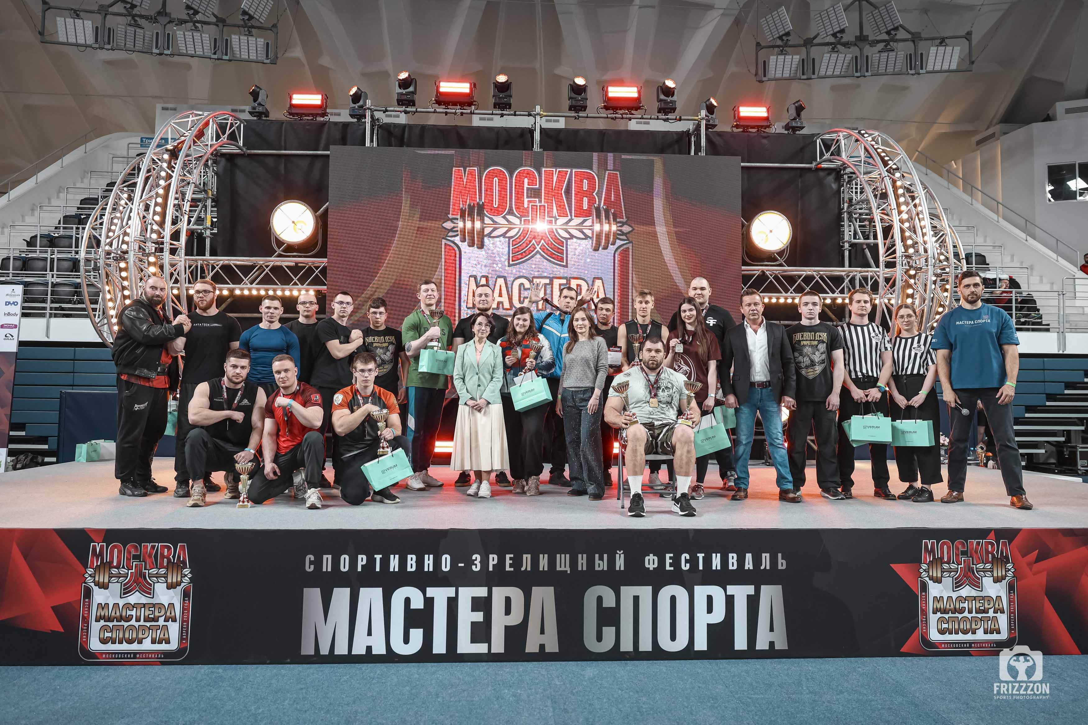 Видео-репортаж с фестиваля  «Мастера Спорта»