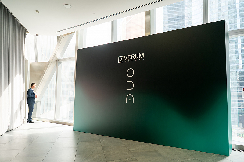 Год вместе: День рождения VERUM ONE