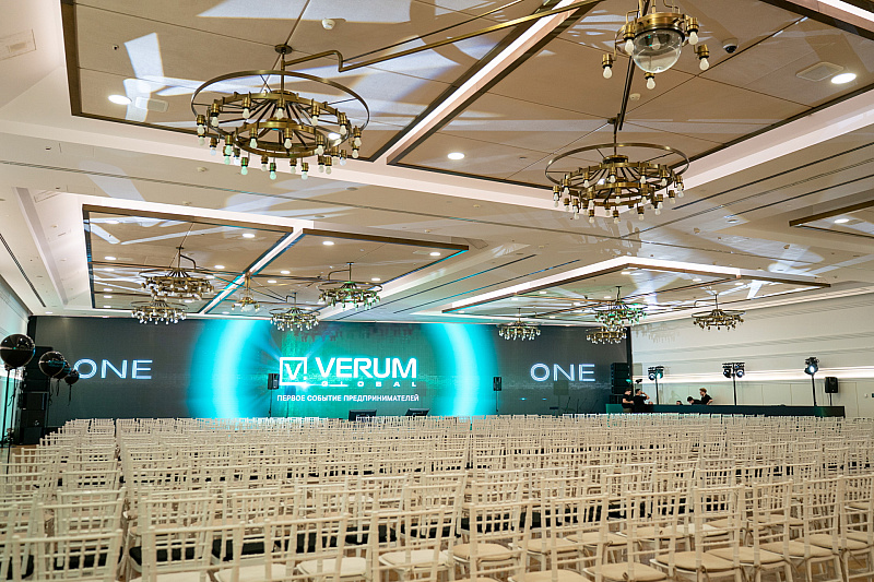 Год вместе: День рождения VERUM ONE
