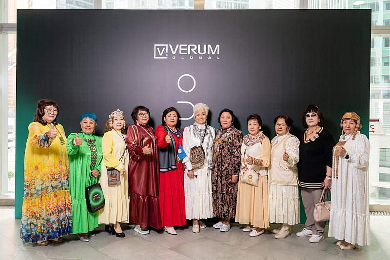 Год вместе: День рождения VERUM ONE
