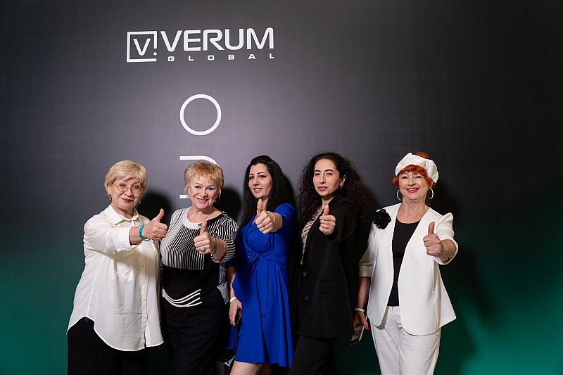 Год вместе: День рождения VERUM ONE