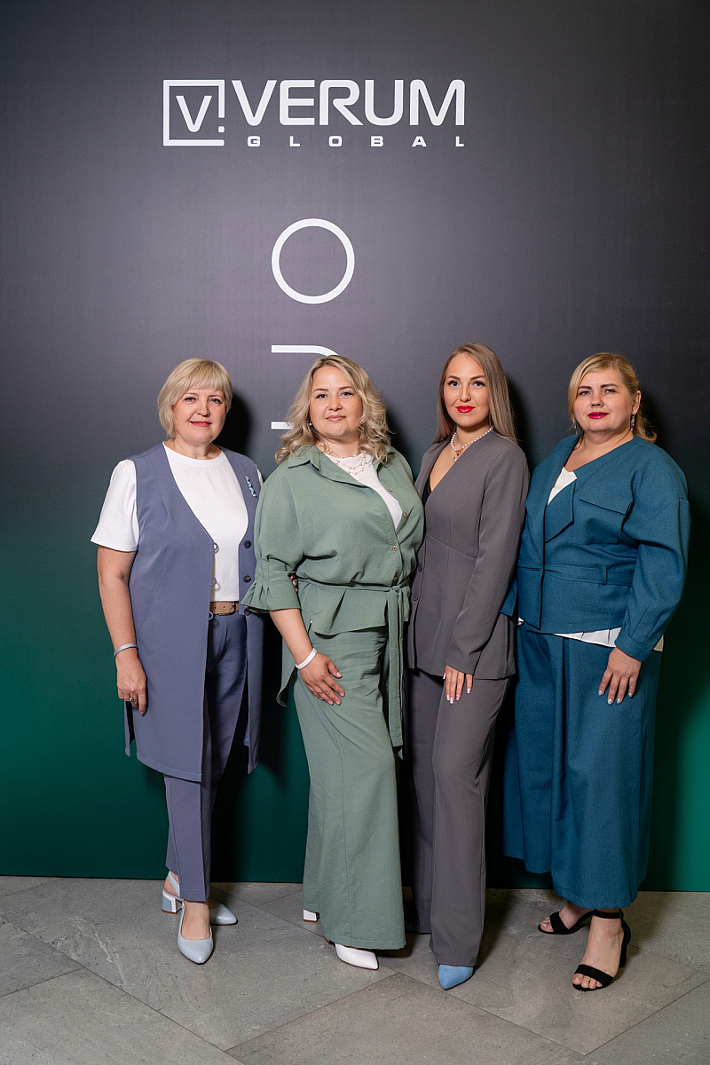 Год вместе: День рождения VERUM ONE