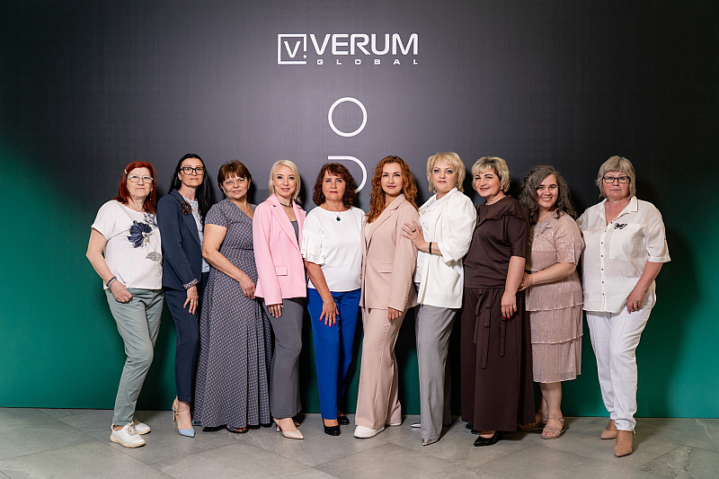 Год вместе: День рождения VERUM ONE
