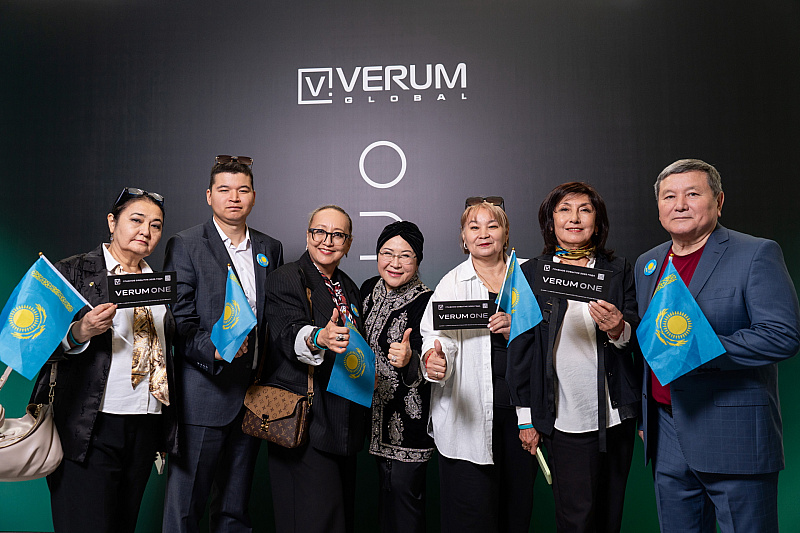 Год вместе: День рождения VERUM ONE