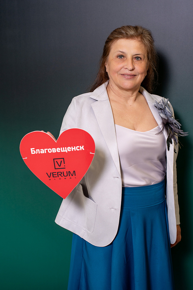 Год вместе: День рождения VERUM ONE
