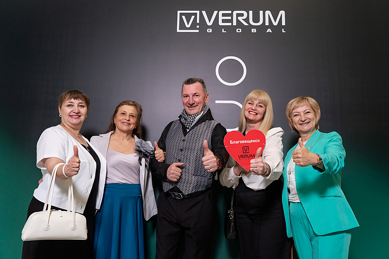 Год вместе: День рождения VERUM ONE