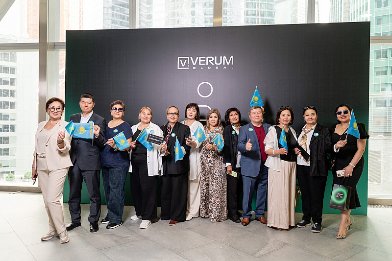 Год вместе: День рождения VERUM ONE