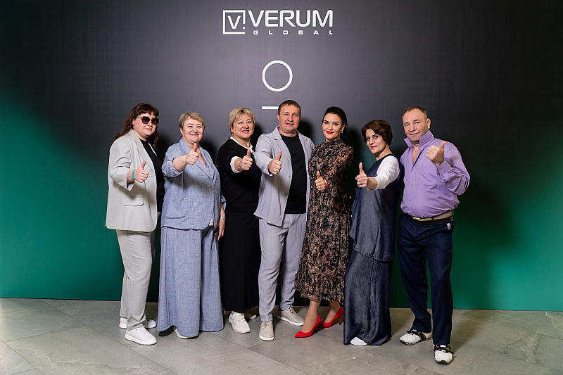 Год вместе: День рождения VERUM ONE