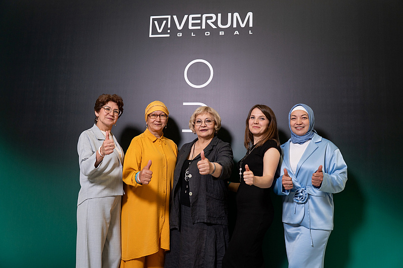 Год вместе: День рождения VERUM ONE