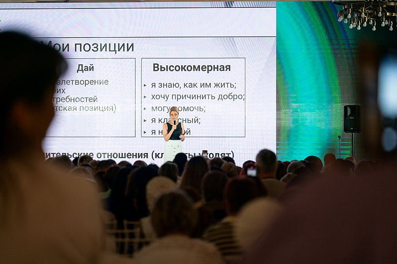 Год вместе: День рождения VERUM ONE