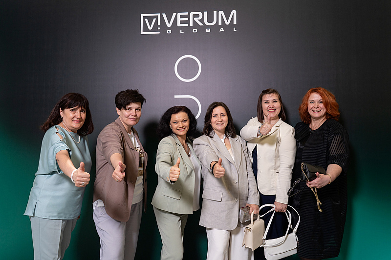 Год вместе: День рождения VERUM ONE