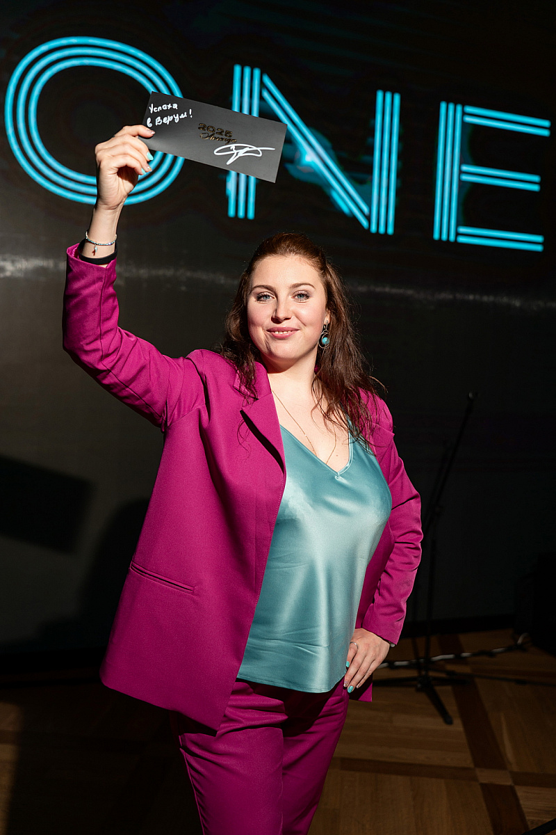 Год вместе: День рождения VERUM ONE