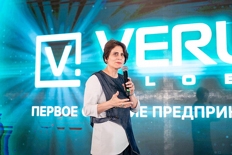Год вместе: День рождения VERUM ONE
