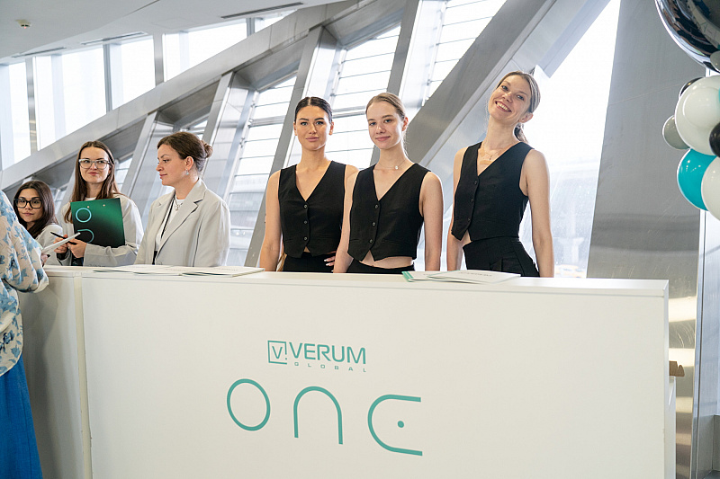 Год вместе: День рождения VERUM ONE