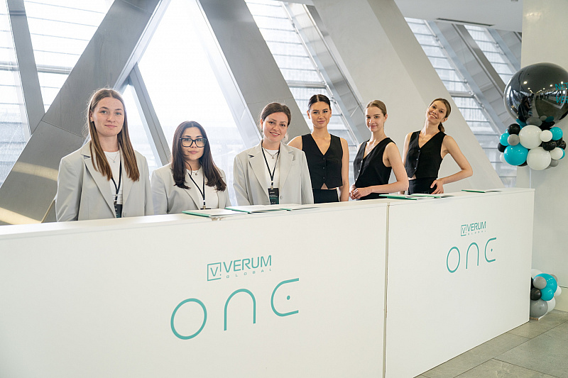 Год вместе: День рождения VERUM ONE