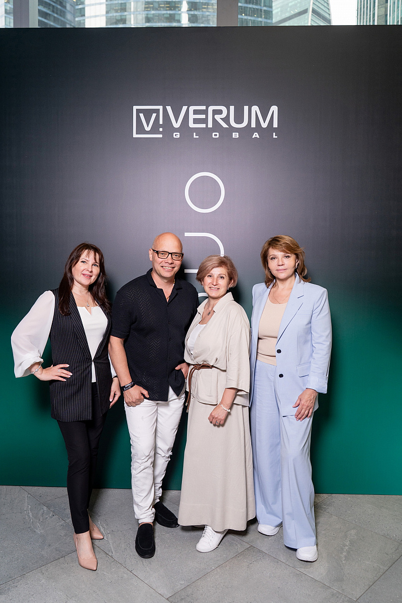 Год вместе: День рождения VERUM ONE