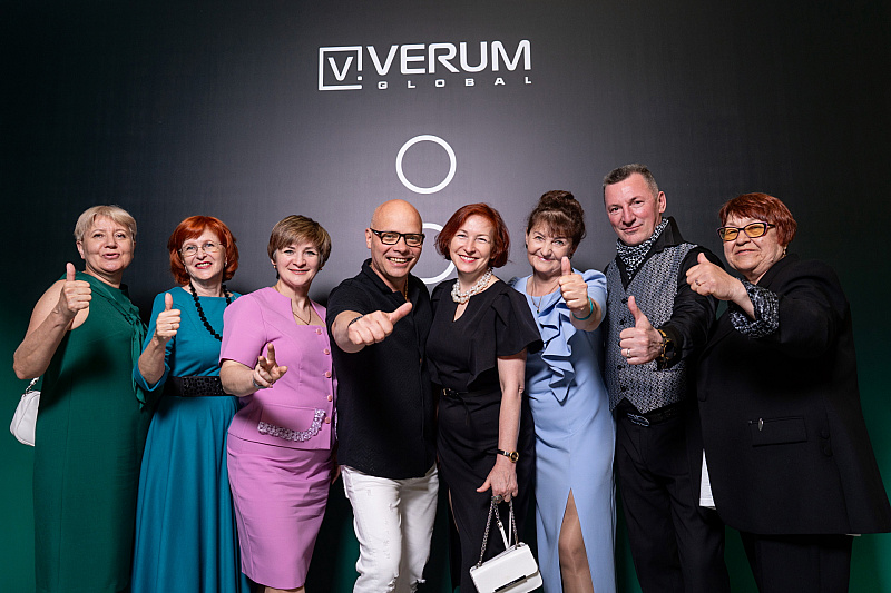 Год вместе: День рождения VERUM ONE