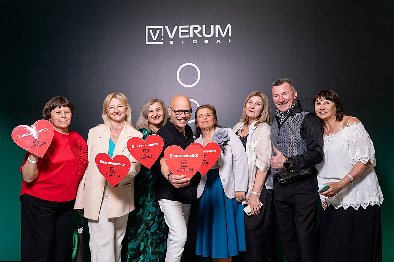 Год вместе: День рождения VERUM ONE