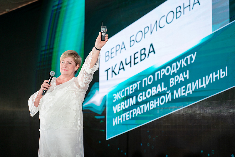 Год вместе: День рождения VERUM ONE