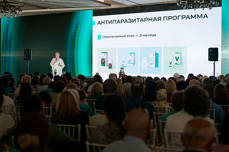Год вместе: День рождения VERUM ONE