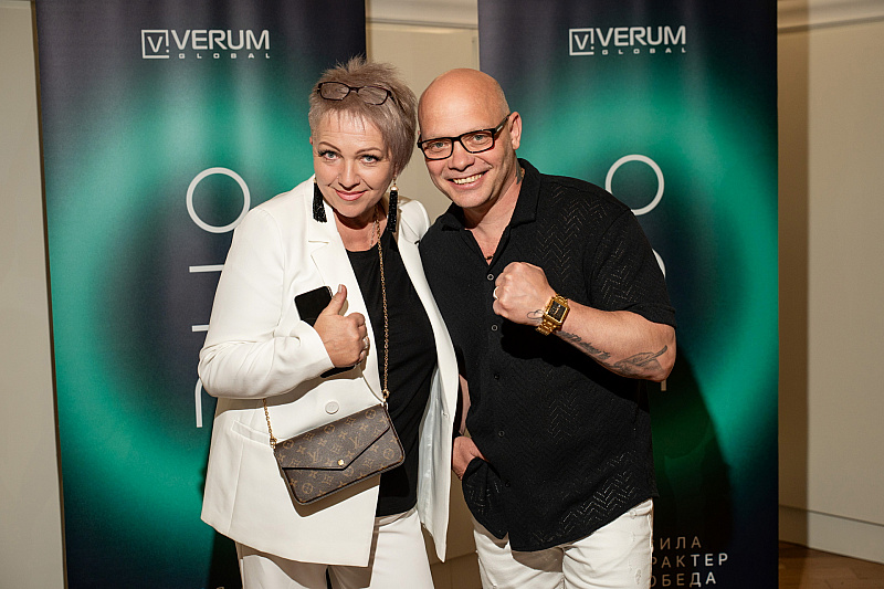 Год вместе: День рождения VERUM ONE