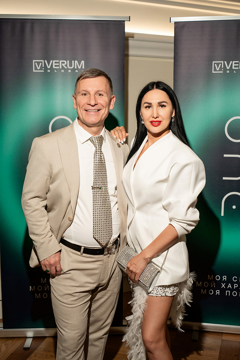 Год вместе: День рождения VERUM ONE