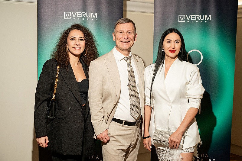 Год вместе: День рождения VERUM ONE