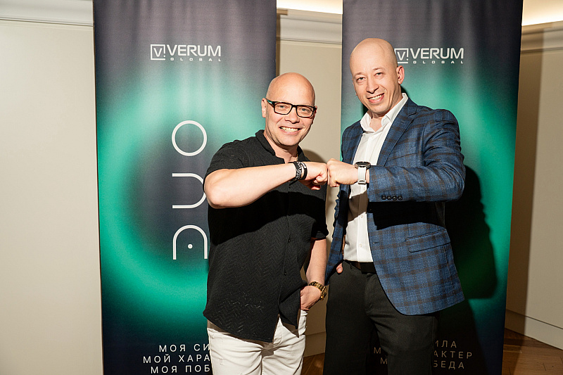 Год вместе: День рождения VERUM ONE