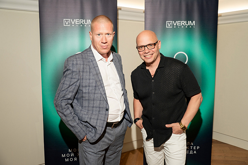 Год вместе: День рождения VERUM ONE