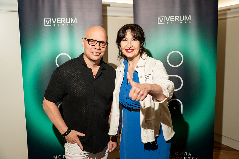 Год вместе: День рождения VERUM ONE