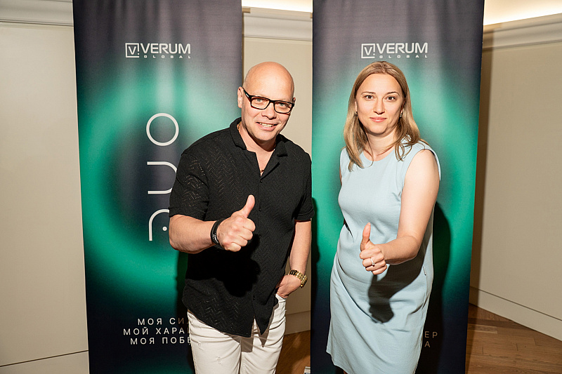 Год вместе: День рождения VERUM ONE