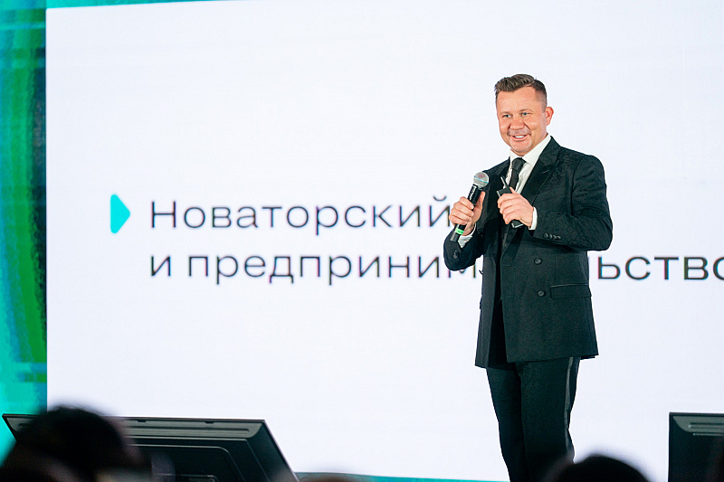 Год вместе: День рождения VERUM ONE