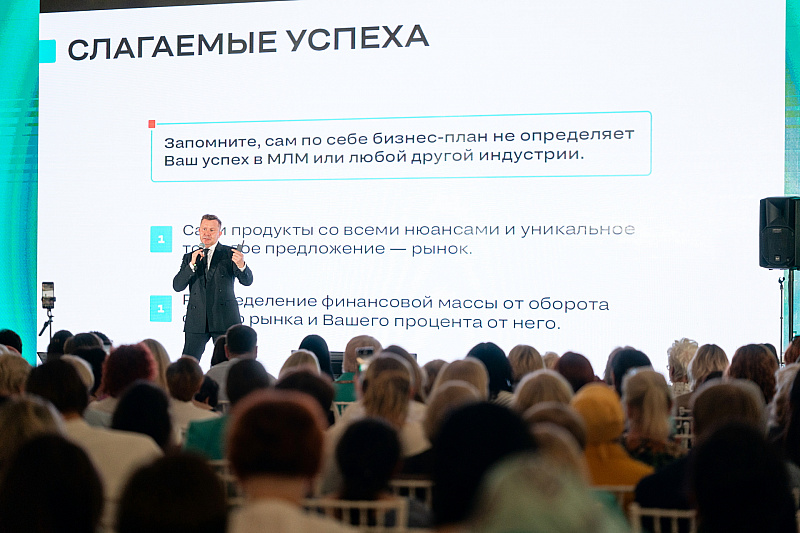 Год вместе: День рождения VERUM ONE