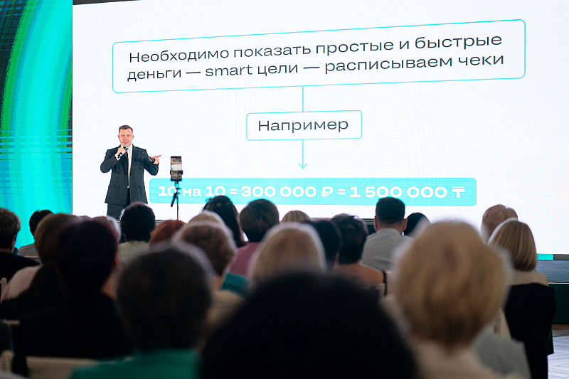 Год вместе: День рождения VERUM ONE