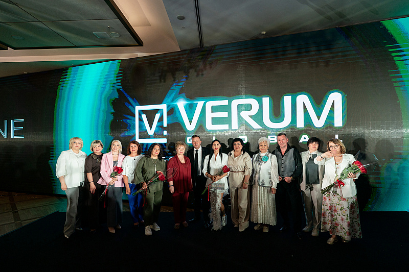Год вместе: День рождения VERUM ONE