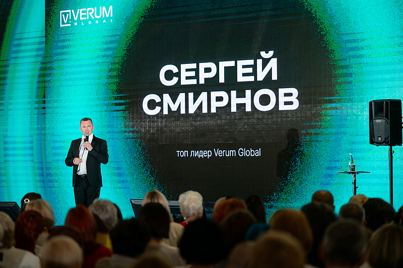 Эмоции Дня рождения
