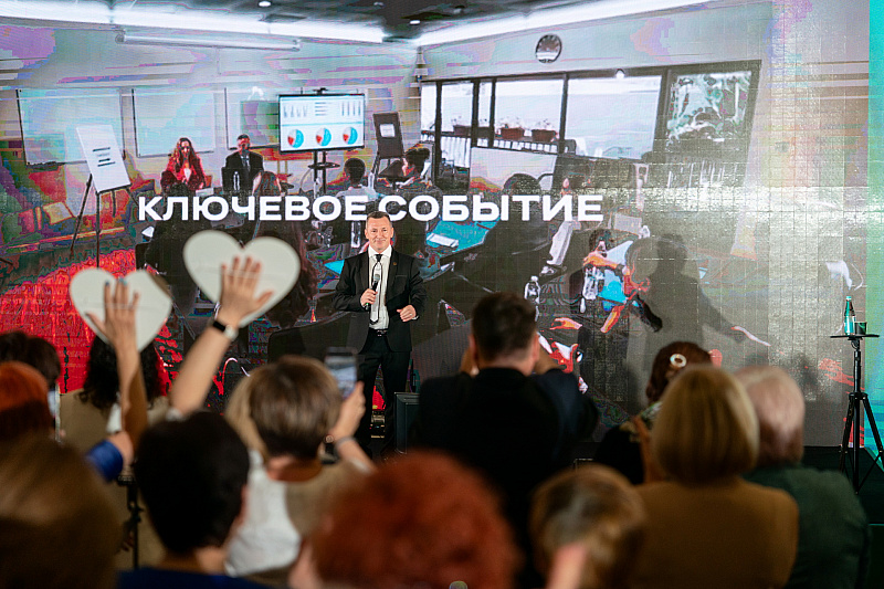 Эмоции Дня рождения