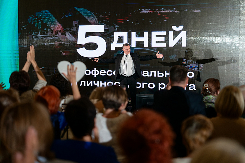 Эмоции Дня рождения
