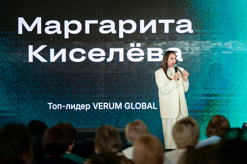Эмоции Дня рождения