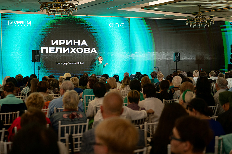 Эмоции Дня рождения