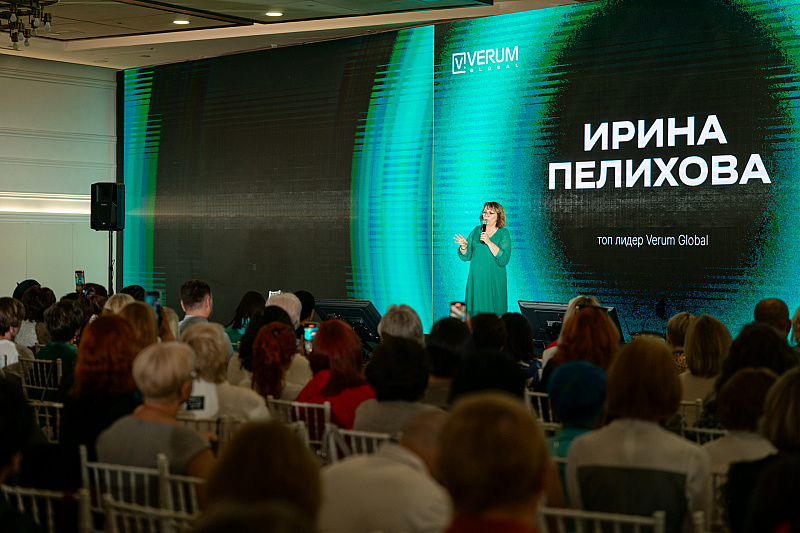 Эмоции Дня рождения