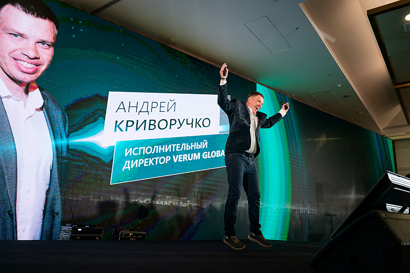 Эмоции Дня рождения