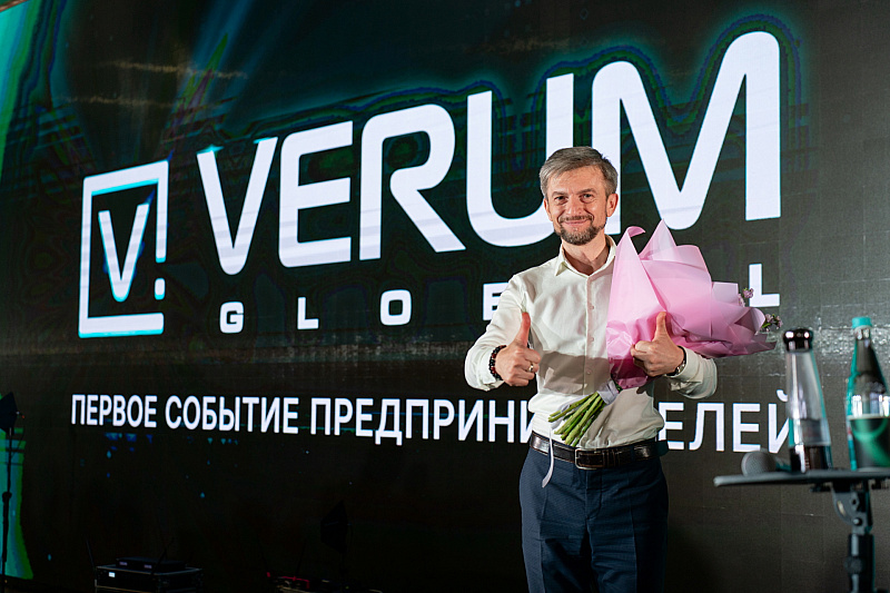 Эмоции Дня рождения