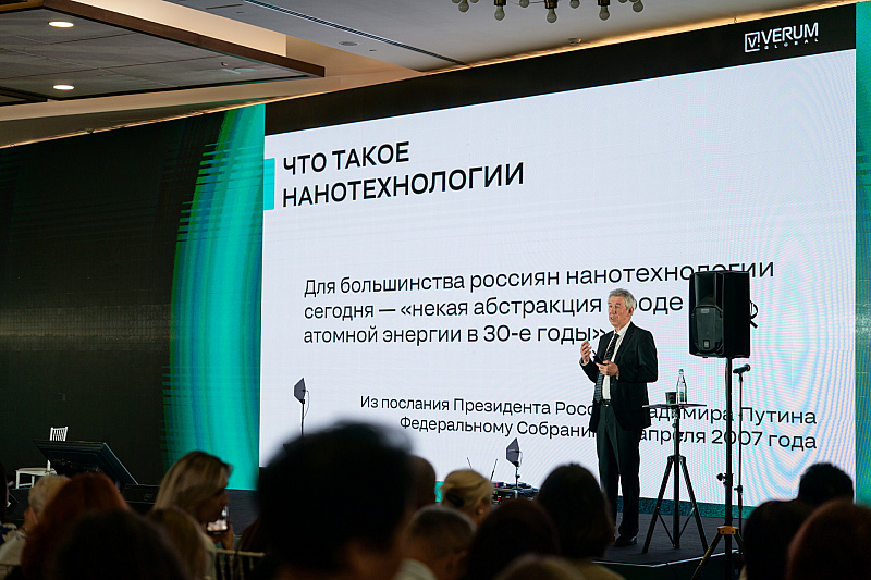Эмоции Дня рождения