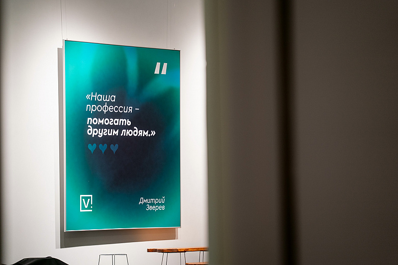 Эмоции Дня рождения