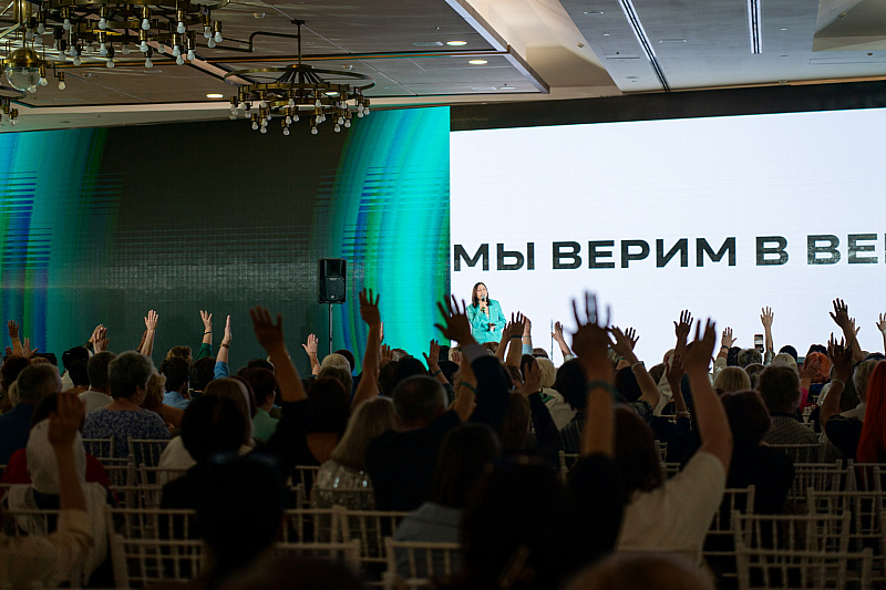 Эмоции Дня рождения