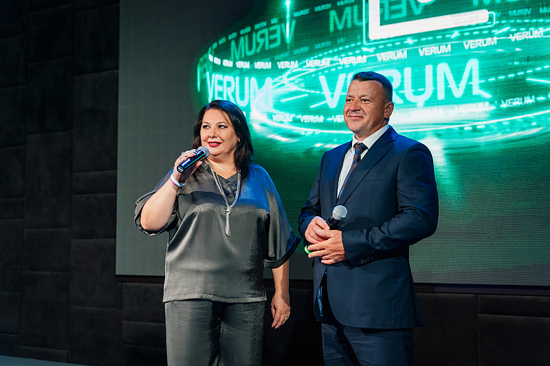 Торжество открытия Verum Global