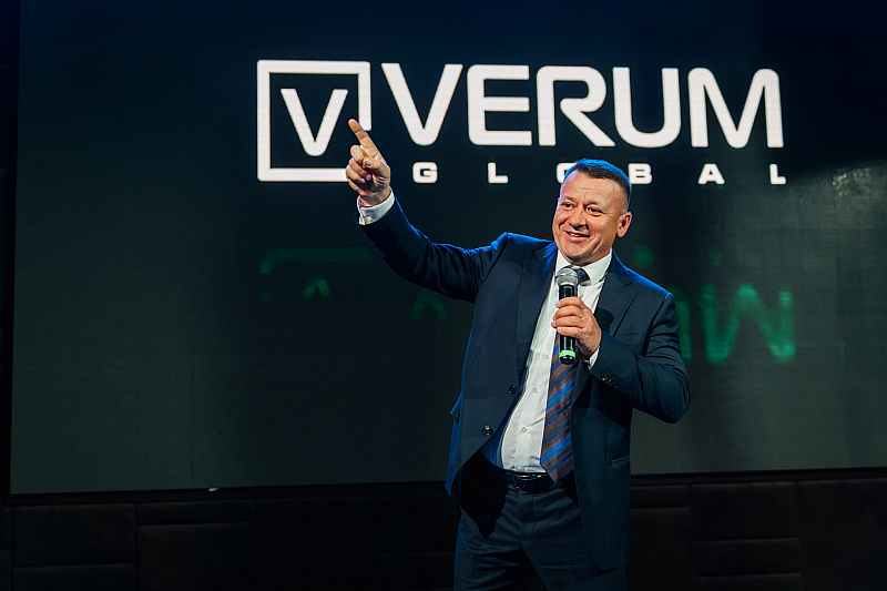 Торжество открытия Verum Global